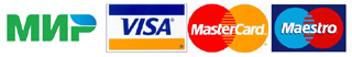 Платежные системы МИР, Visa, MasterCard, Maestro